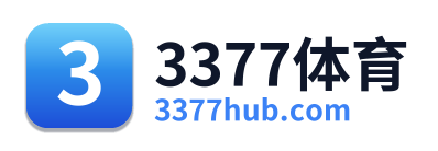 3377体育 Logo